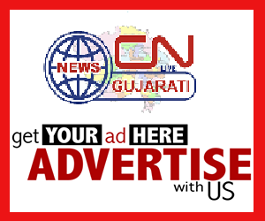 CN Live Gujarati News